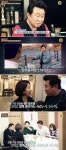 인생다큐 마이웨이 임하룡, 40년 연기인생 조명…코미디언서 배우로 전향한 이유는?