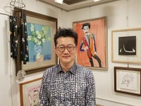 월급 아껴 그림 300여 점 수집 부산출입국관리사무소 허욱 씨 미술품 구입은 여윳돈 아닌 마음이 먼저