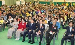 연제구 어르신·주민 다하나가족축제