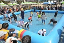 수영구, 제18회 광안리어방축제