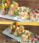 2TV 생생정보 가격파괴 WHY, 경기 군포 1만3000원 월남쌈+쌀국수 무한 리필 SSAM