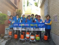 사하구 장림2동, 친환경 EM발효액을 이용한 악취저감사업 실시