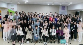 좋은문화병원, 신규 간호사 가족초청