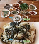 생방송 오늘 저녁 자연밥상, 6만평 산에서 키운 나물 밥상…화천 산방환담