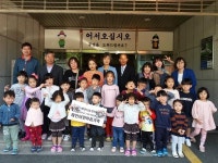 [포토뉴스] 시랑골복지후원회에 기부금 전달