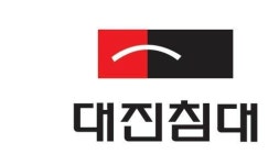 대진침대, 라돈 검출된 이유는?…생산업체 추천으로 사용