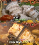 생방송 오늘 저녁 우리집도 맛집, 시흥 파김치장어전골-강화 장어백숙&구이