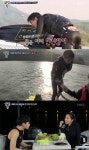 웨이크친환경몸살림 | '살림남2' 류필립, 미나 앞에서 웨이크보드 폼잡고 탔지만 "가슴 아파" 고통 호소