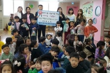 남구 용호1동 해맑은유치원, 행복한 어버이날 카네이션 전달 행사