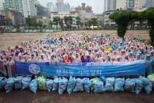 [포토뉴스] 부산 서면역 일대 환경정화