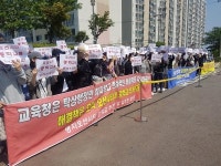 [어떻게 생각하십니까] 명지오션시티 중학교 신설