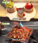 생방송 투데이 이 동네 환상의 코스, 선유도 브런치-꼬들살&은이국수-주꾸미 퐁뒤