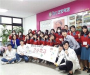한국국제대 간호학과, 삼현여고 학생들 초청해 학과체험행사