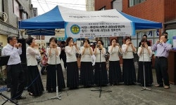 사하구 괴정3동, 제10회 경로잔치 개최