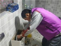연제구 연산6동, 주택유지관리 서비스 출동! 양지마을 뚝딱맨 실시