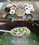 생방송 오늘 저녁 자연밥상, 섬진강의 귀한 손님 재첩…경남 하동 해성식당