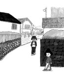 소원이 이루어지는 길모퉁이 핸드폰엔 없어요, 할아버지의 유쾌한 이야기