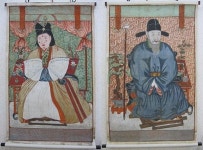 서부경남 문화유산 한자리에