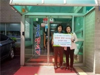 연제구 연산5동, 취약계층 무료 급식 지원 따뜻한 밥상 업무협약 체결