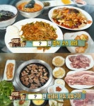 2TV 생생정보 리얼가왕, 9900원 중식 코스요리-8900원 흑돼지 모둠 숯불구이