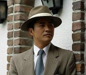 정은숙과 결혼, 나한일은 해동검도협회 총재…각종무술 유단자