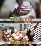 생방송 투데이 골목빵집, 60가지 건강빵-3종 판도로…분당 운중동 문베이커리