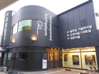 주유소 사장이 연 화랑, 무슨 사연 있길래…