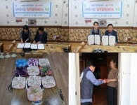 연제구 거제3동, 원조메기탕과 반찬 나눔 업무협약 체결