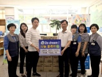 연제구 거제2동 홈플러스 아시아드점, 다양한 지역봉사활동 펼쳐