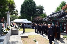 동래구, 제426주기 송공단 추념식 및 임진동래의총 순절용사 제향