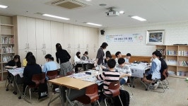 부산진구, 가죽공예사 직업 체험교실 운영