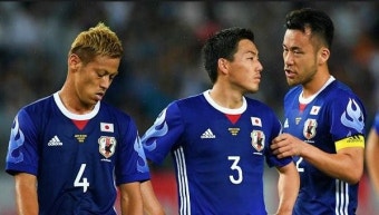 일본 축구대표팀, 가나에 0-1 뒤진 채 전반전 마무리