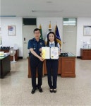 연제구 연산4동 연산로터리새마을금고 직원, 보이스피싱 피해 막아