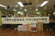 [포토뉴스] 새빛기독보육원 방문 위문품 전달
