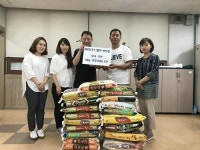사하구 하단2동 마이다스 셀프세차장, 양곡 기부