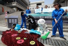 해양보호구역 확대하라