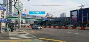 부산 중앙대로변 마지막 육교 철거