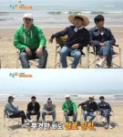 1박2일 보령 삽시도는 어떤 섬? 둘레길로 유명한 삽시도 가는길