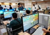 동부산대학교 게임컨설팅과, 제15회 부산장애인정보화대제전 봉사활동 참여