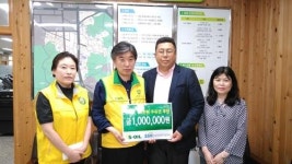 사하구 장림2동 우리주유소 주유상품권 지원