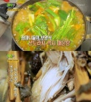 2TV 생생정보 생생밥상 지금이 딱, 문경 산도라지백숙&산도라지 꺽지매운탕