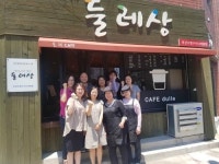 수영구, 부산특화노인일자리사업단 둘레커피숍 개소!