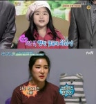 '둥지탈출3' 표인봉 딸 표바하 폭풍성장, 어느새 19세 '정변의 아이콘'