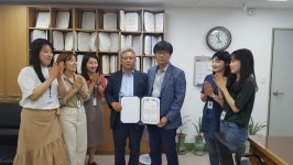 [포토뉴스] 남산정복지관에 후원금 전달