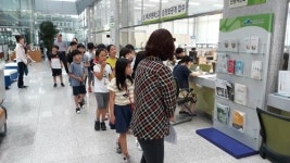 남구 학생들, 구청에서 공무원 체험