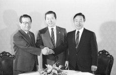 김종필 전 국무총리 별세, 3김(三金) 김대중·김영삼·김종필 역사 속으로