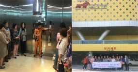 연제구 연산2동, 부산119안전체험관 견학