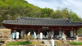 남명 선생 학문·정신 오늘에 잇는다