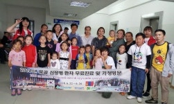 [㈜협성건설] 사람을 위한 집 협성휴포레, 용호동서 새 신화 도전