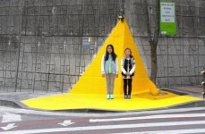 [부일 청소년 리포트] 초등학교 횡단보도, 옐로카펫으로 더욱 안전하게
